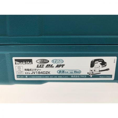  MAKITA マキタ 充電式ジグソー 18V 充電器・充電池付属 JV184DZK グリーン