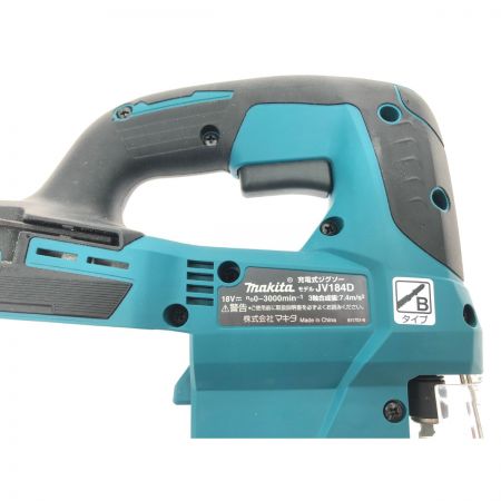  MAKITA マキタ 充電式ジグソー 18V 充電器・充電池付属 JV184DZK グリーン