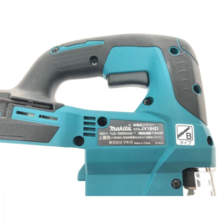 MAKITA マキタ 充電式ジグソー 18V 充電器・充電池付属 JV184DZK グリーン｜中古｜なんでもリサイクルビッグバン