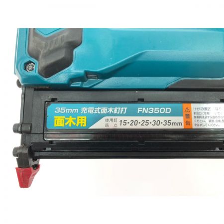  MAKITA マキタ 18V コードレス フィニッシュネイラ 充電式面木釘打 15mm-35mm 本体のみ  FN350DZK
