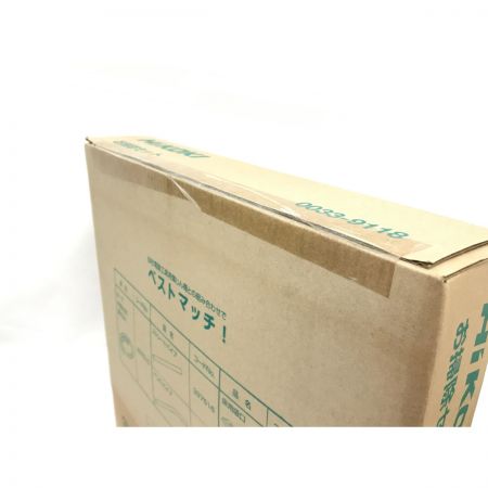  HiKOKI ハイコーキ 集塵機用掃除 セット 0033-9118