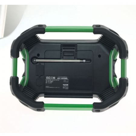  HITACHI 日立 コードレスラジオ付テレビ UR18DSML グリーン×ブラック