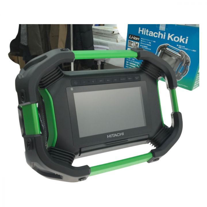 HITACHI 日立 コードレスラジオ付テレビ UR18DSML グリーン×ブラック 