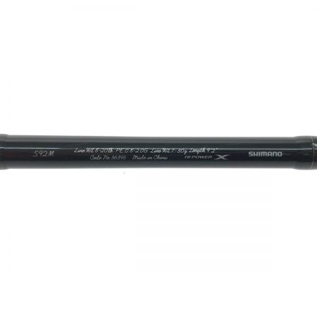  SHIMANO シマノ ルアーロッド カーディフ NX S92M 36396