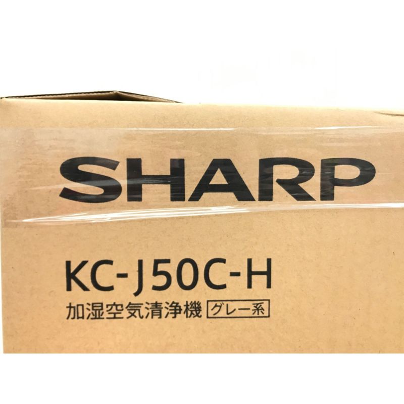 ▽▽SHARP シャープ 加湿空気清浄機 KC-J50C-Hスマホ/家電/カメラ