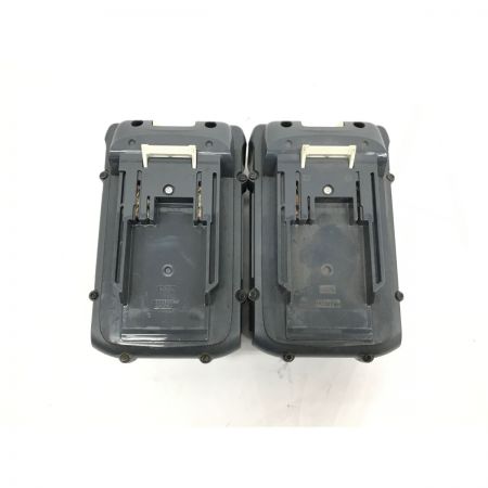  MAKITA マキタ 充電器・充電池2個付 コードレス式 36v 4531 MUC250D ブルー