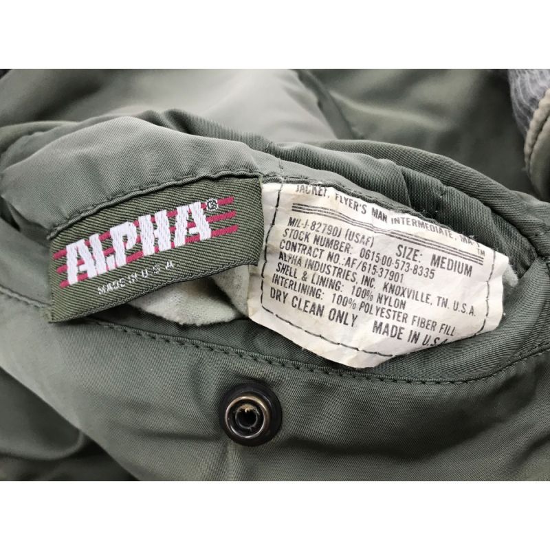 中古】 ALPHA アルファ MA-1ジャケット グリーン SIZE M USA製｜総合 ...