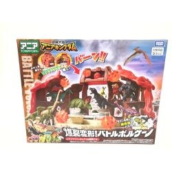 ▼▼ TAKARATOMY タカラトミー アニア 冒険大陸 アニアキングダム 爆裂変形! バトルボルケーノ Sランク
