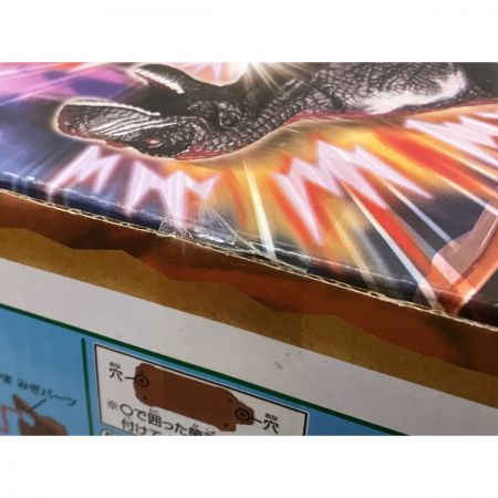  TAKARATOMY タカラトミー アニア 冒険大陸 アニアキングダム 爆裂変形! バトルボルケーノ