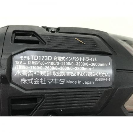 MAKITA マキタ インパクトドライバ TD173DRGXB ブラック
