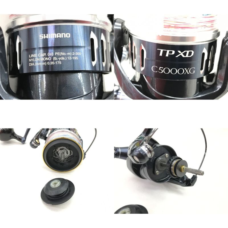 中古】 SHIMANO シマノ スピニングリール 17ツインパワーXD C5000XG