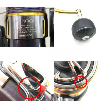  SHIMANO シマノ 15 ツインパワー SW4000XG スピニングリール 03315