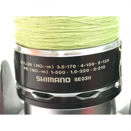  SHIMANO シマノ 11 バイオマスター 4000HG 02758 スピニングリール 02758