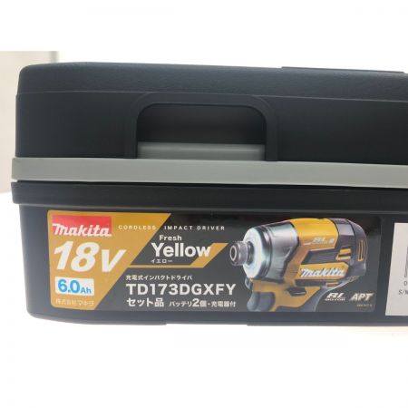  MAKITA マキタ 電動工具 18V コードレス インパクトドライバ  バッテリー2個 充電器 ケース付 TD173DGXFY イエロー