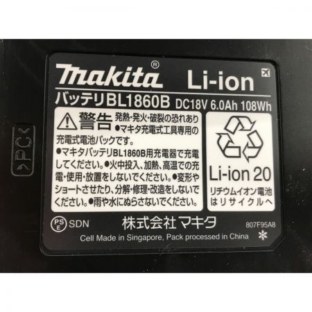  MAKITA マキタ バッテリー 18v 3個セット BL1860B