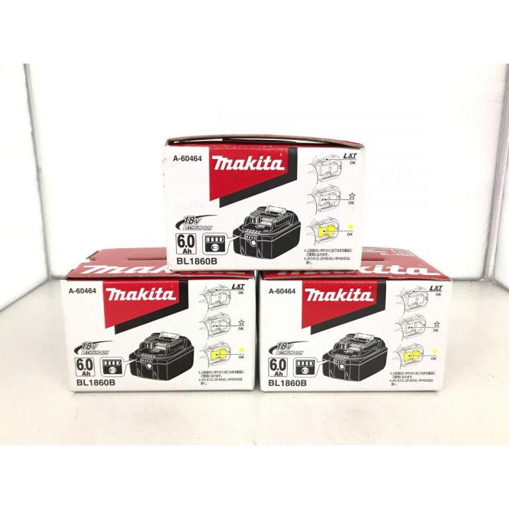 MAKITA マキタ バッテリー 18v 3個セット BL1860B｜中古｜なんでもリサイクルビッグバン