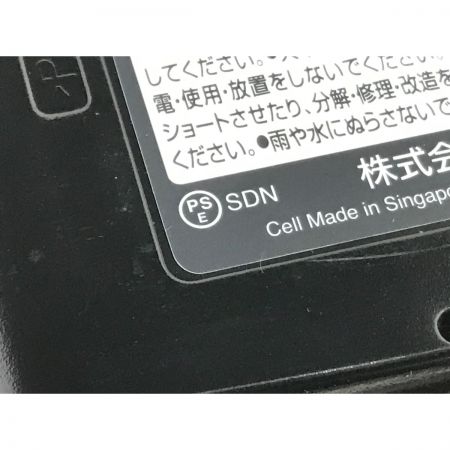  MAKITA マキタ インパクトドライバ TD173DRGXB