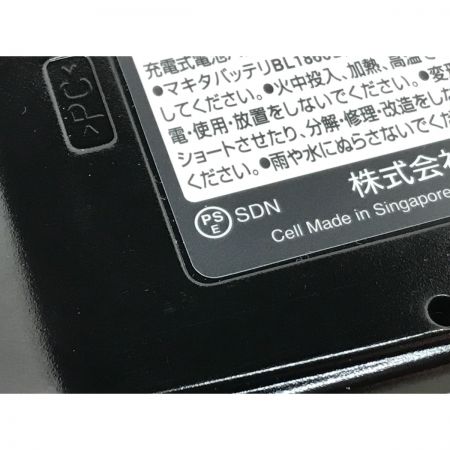  MAKITA マキタ インパクトドライバ TD173DRGXB