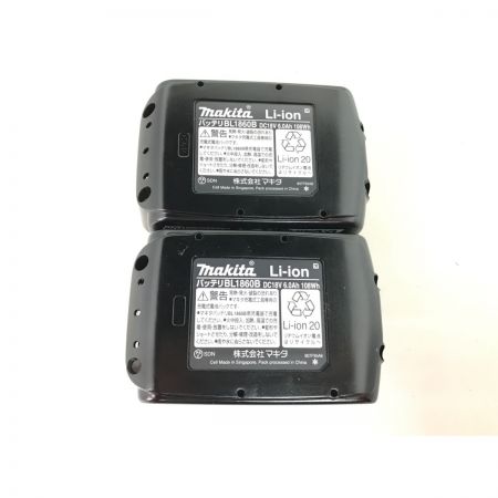  MAKITA マキタ インパクトドライバ TD173DRGXB