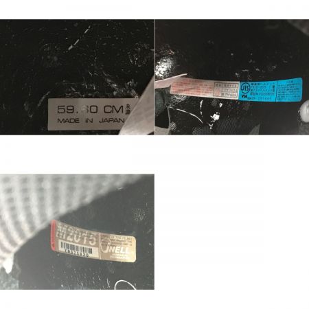  Arai アライ ヘルメット QUANTUM-J59.60CM