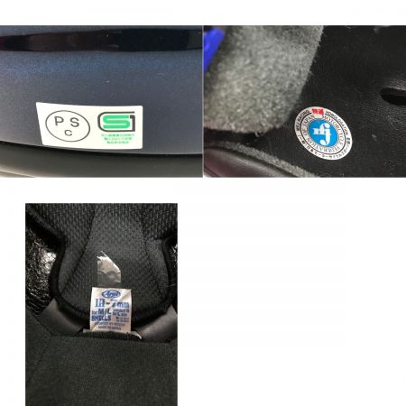  Arai アライ ヘルメット QUANTUM-J59.60CM