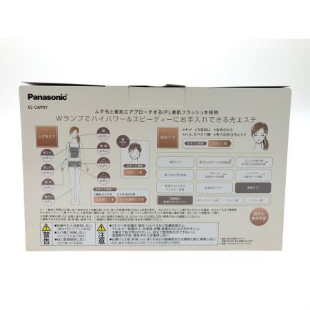  Panasonic パナソニック 光エステ ボディ&フェイス用 光美容器 ハイパワー 脱毛器 ES-CWP97