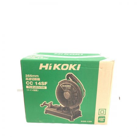  HiKOKI ハイコーキ 電動工具 コード式 高速切断機 ワンタッチバイス付 トイシ別売 CC14SF