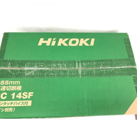  HiKOKI ハイコーキ 電動工具 コード式 高速切断機 ワンタッチバイス付 トイシ別売 CC14SF