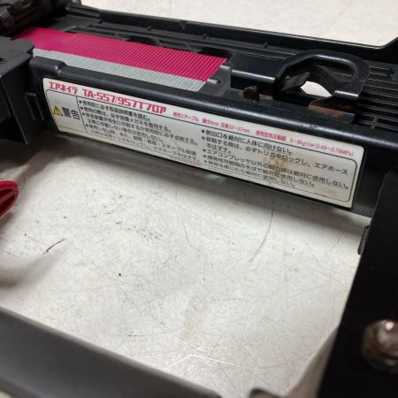 MAX マックス エアネイラ TA-557/957Tﾌﾛｱ
