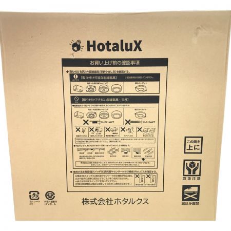  NEC エヌイーシ Hotalux LEDシーリング HLDZ12208