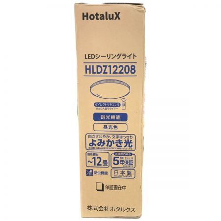  NEC エヌイーシ Hotalux LEDシーリング HLDZ12208