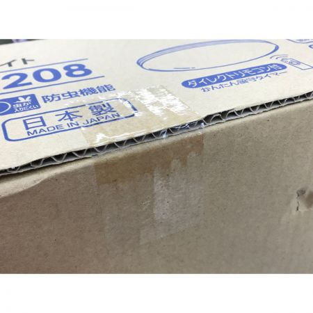  NEC エヌイーシ Hotalux LEDシーリング HLDZ12208