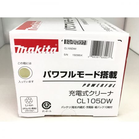  MAKITA マキタ 充電式クリーナー CL105DWI レッド