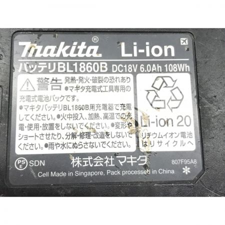  MAKITA マキタ 165mm充電式 丸のこ HS631DGXSB グリーン