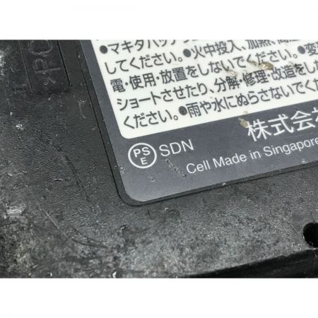  MAKITA マキタ 165mm充電式 丸のこ HS631DGXSB グリーン