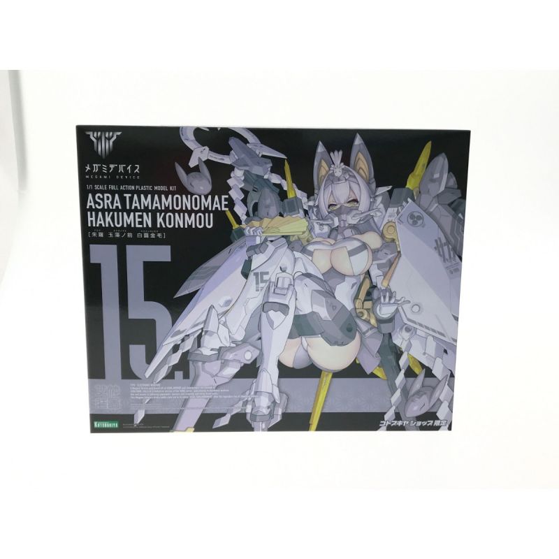 中古】 メガミデバイス プラモデル 朱羅 玉藻ノ前 白面金毛 コトブキヤ