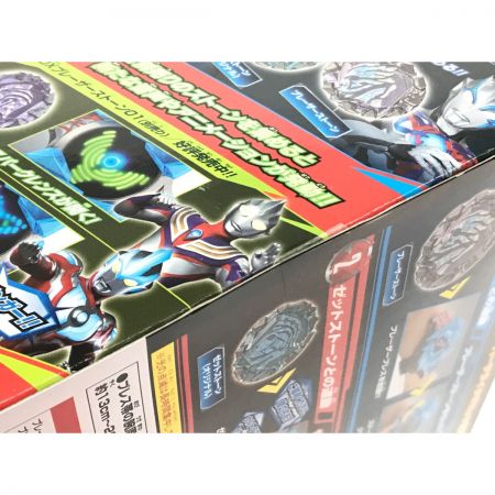  BANDAI バンダイ 電光変身 ウルトラマンDXブレーザーブレス+ストーン01.02