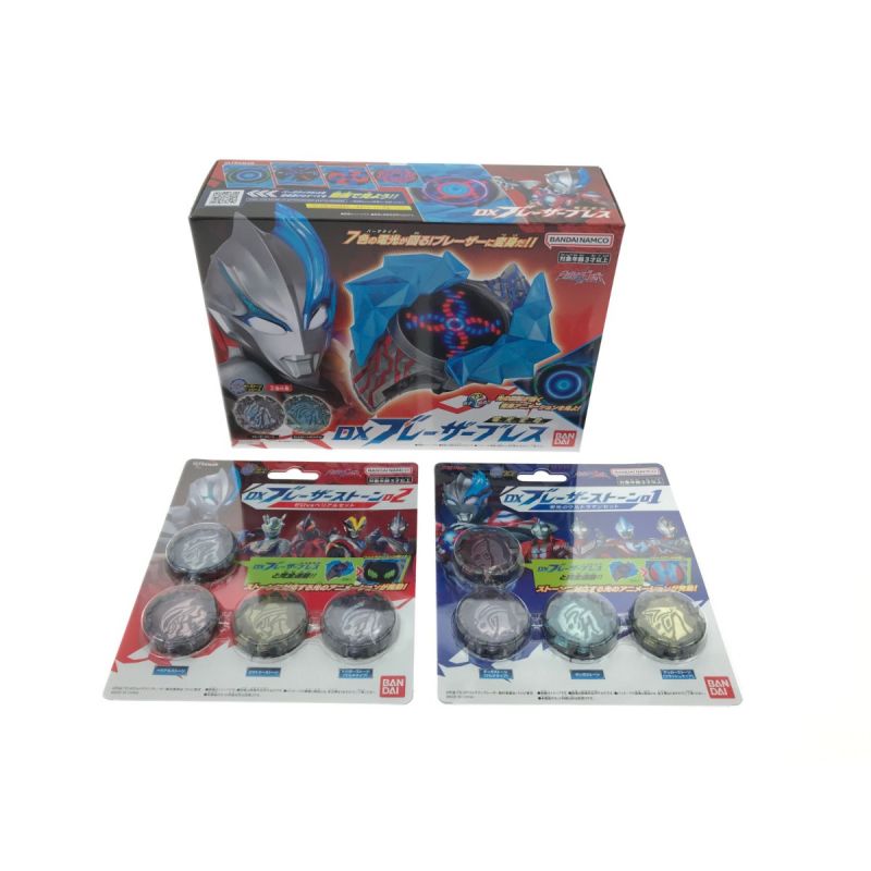 中古】 BANDAI バンダイ 電光変身 ウルトラマンDXブレーザーブレス+