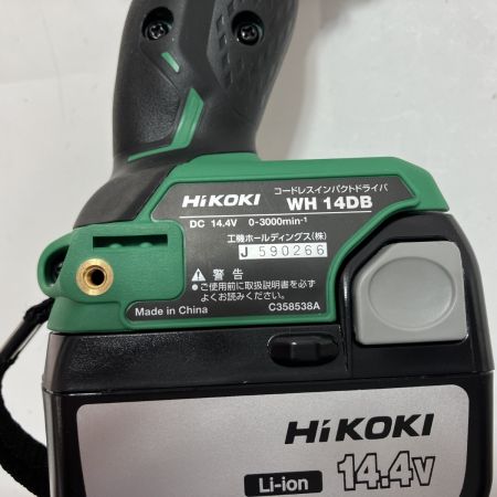 HiKOKI ハイコーキ インパクトドライバ WH14DB  充電器・充電池2個・ケース付