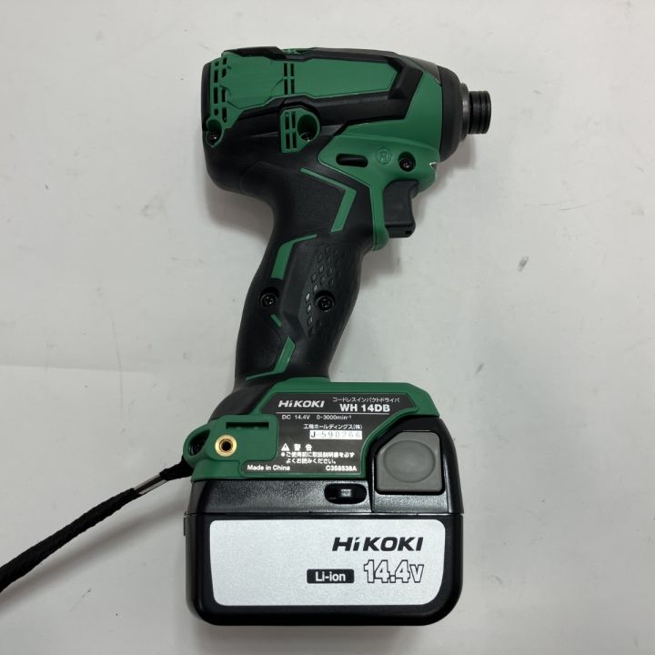 HiKOKI ハイコーキ インパクトドライバ WH14DB 充電器・充電池2個 