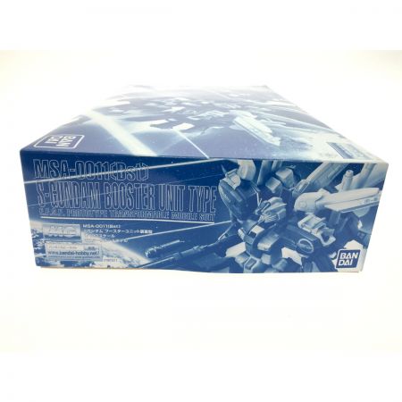   ガンプラ 1/100 MG MSA-0011 Sガンダム ブースター・ユニット装着型 プレミアムバンダイ限定