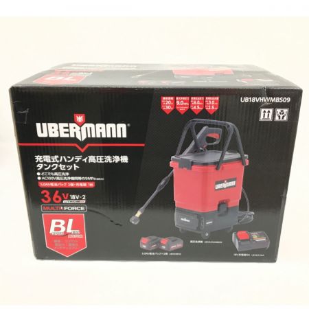  UBERMANN 高圧洗浄機 UB18VHWMBS09 ブラック×レッド