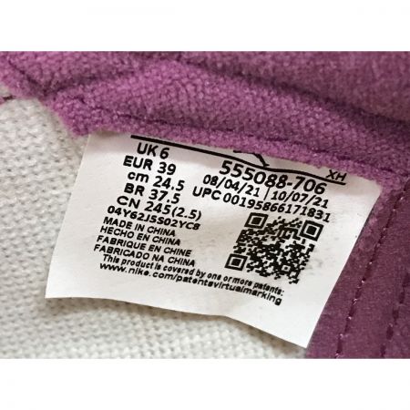  NIKE ナイキ エア ジョーダン 1 レトロ ハイ オリジナル 555088-706 SIZE 24.5cm