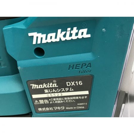  MAKITA マキタ ハンマドリル HR183DRGXV グリーン