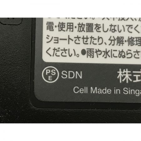  MAKITA マキタ ハンマドリル HR183DRGXV グリーン