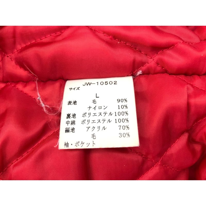 中古】 VAN ヴァン メンズ スタジアムジャンパー スタジャン ウール L