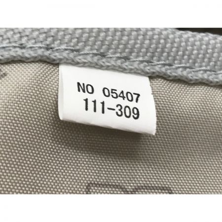  marie claire マリークレール キャリーバッグ NO 05407 111-309 スカイブルー  鍵付き