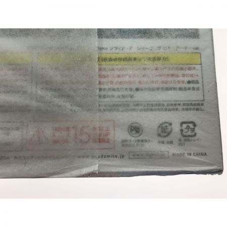   figma ソフィア・F・シャーリング ビキニアーマーver.