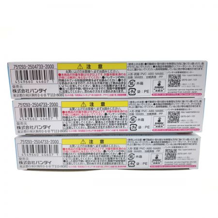  BANDAI Aqours SHOOTERS アクアシューターズ ラブライブサンシャイン 03