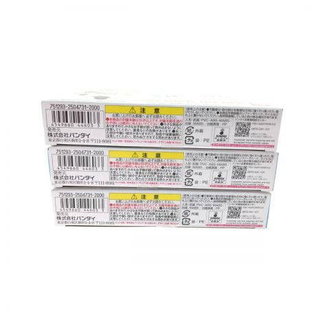   BANDAI Aqours SHOOTERS アクアシューターズ ラブライブサンシャイン 02